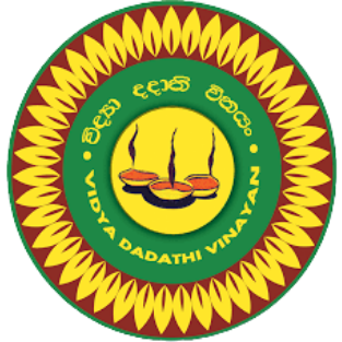 Lumbini College