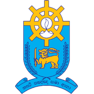 SRI SUMANGALA School