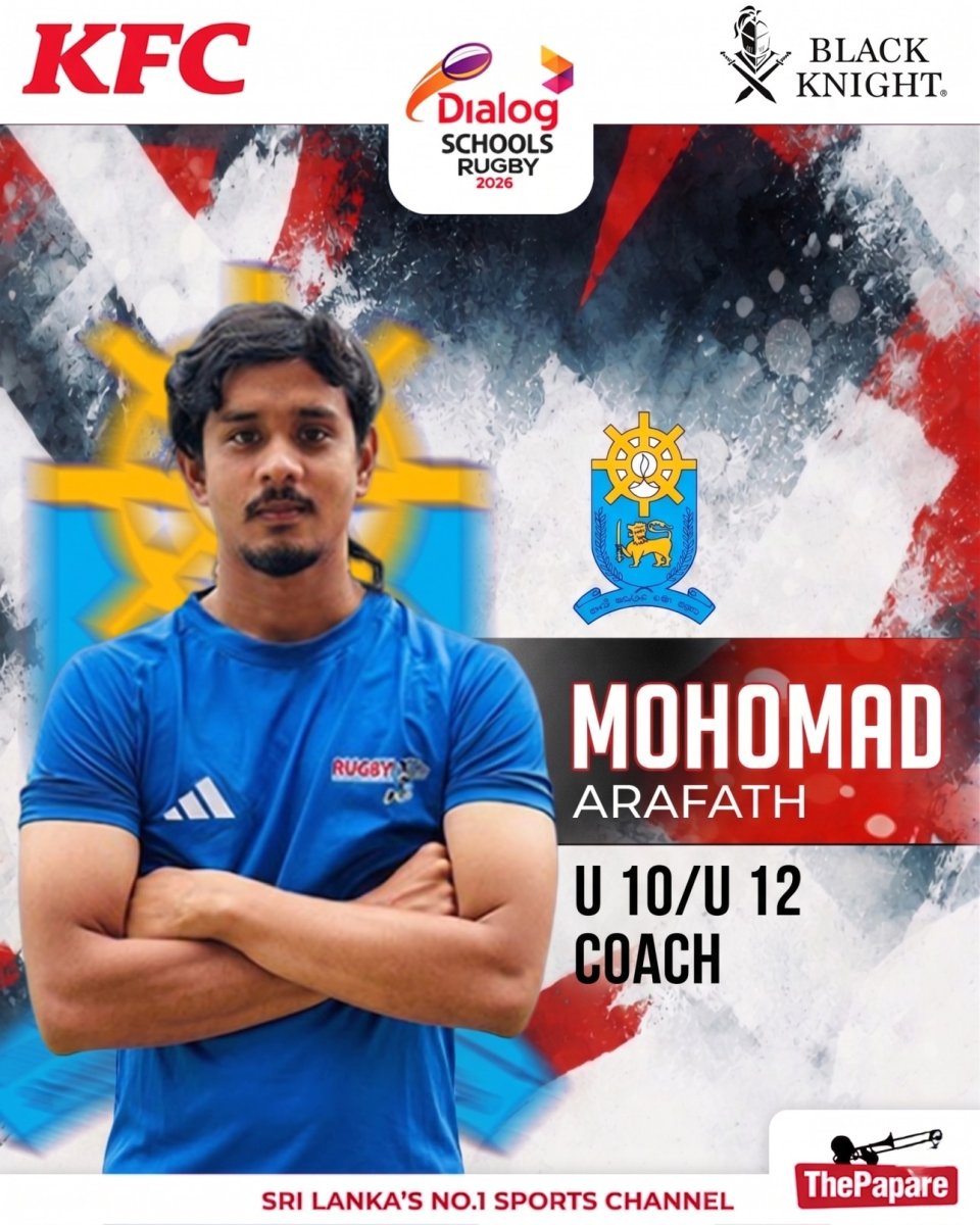 Mohomad Arafath