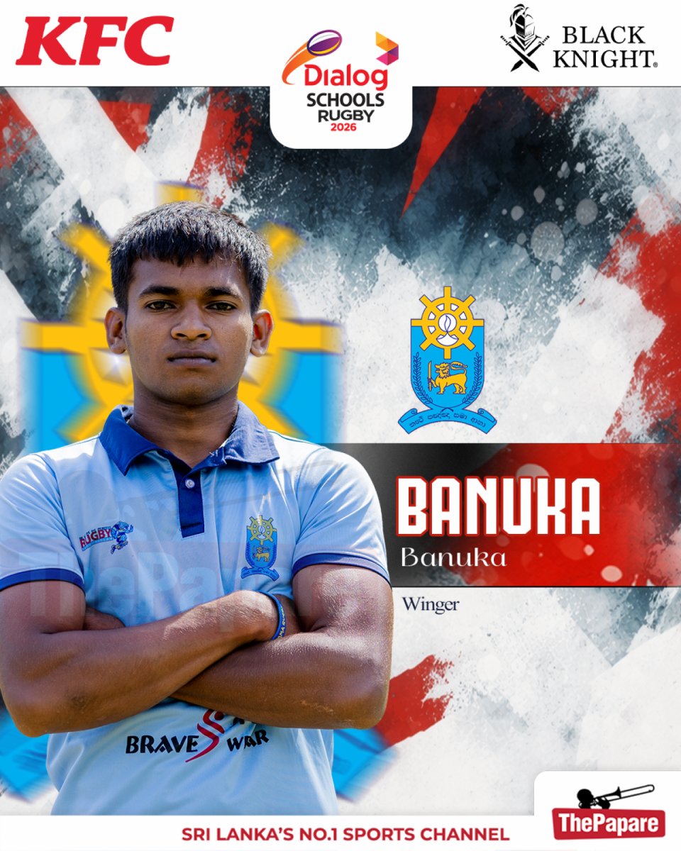 Banuka Banuk